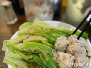 San You Noodle House (Yuelai Huanyu Store)