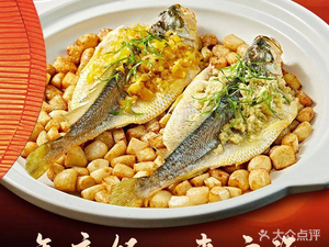Guanghai · Cantonese Seafood Small Dishes (Qidenghu Huanyu City Store)