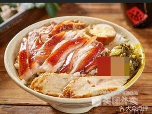 Jinpi Longjiang Pig's Foot Rice (Yiyun Tianhui Branch)