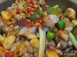 Chen Da Chu Xiang Cuisine (Jin Se Ling Yu Branch)