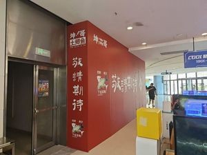 Kun Ge · Native Carp with Side Dishes (Qidenghu Huanyu City Store)
