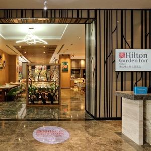 Hilton Garden Inn - Hua Hui Wei All-Day Dining Restaurant