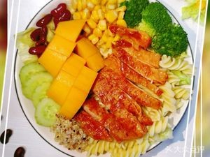 Banxia Zhiwei · Light Salad (Huanyu City Branch)