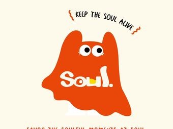 Soul. Western Kitchen & Coffee