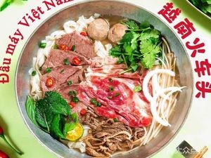 Yue Lai Pho · Vietnamese Noodles · Southeast Asian Cuisine (Qian Deng Hu Huanyu City Store)