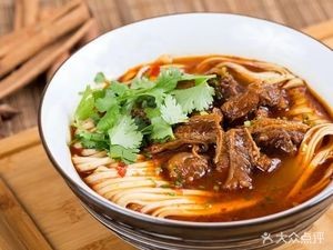 Muxuan Beef Noodles (Ring City Store)
