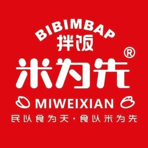 Mi Wei Xian · Bibimbap (Qian Deng Hu Huanyu Cheng Store)