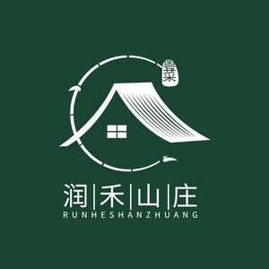Run He Mountain Villa