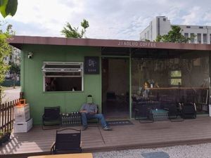Corner Coffee