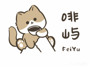 Feiyu