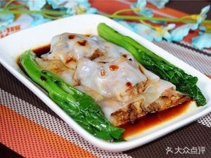 Yunfu Stone-Milled Rice Noodle Rolls (Yijingyuan Branch)