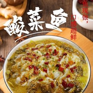 Xiang Fu Sichuan Cuisine (Danzhao Store)