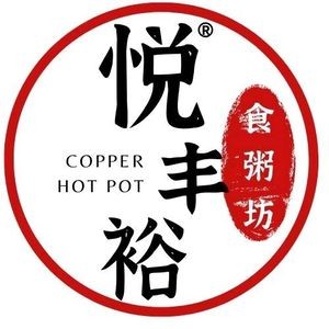 Yuefengyu Oyster Cuisine (Danzhao Store)