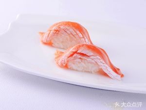 Yakedo Sushi & Tea