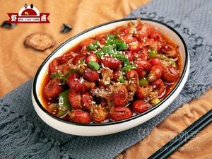 Xia Dian · Sichuan Kitchen (Danzhao Store)