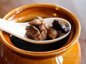Wei Du Wagon Rice (Zhenfeng Plaza Store)