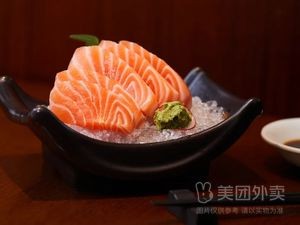 Shangpinxian Salmon (Hengjiang Store)