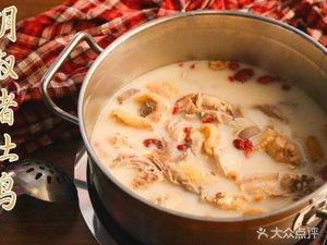 Happy Hunan Flavor (Jinsha Store)