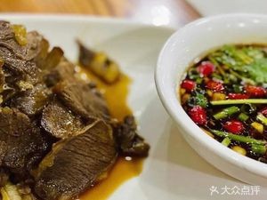 Xiang Duck Village (Liansha Commercial Plaza Branch)
