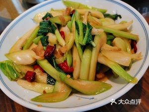 Xiang Chao Mei Nong