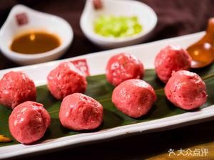 Guizhou Yellow Beef Restaurant (Danzao Branch)