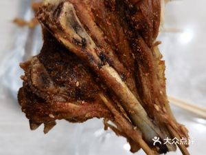 Fei Zai Barbecue