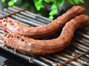 Chao Shan Charcoal Furnace Lamb Hot Pot