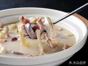 Yuexin Pig's Trotter Chicken (Xinxing Li Plaza Branch)
