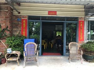 An's Private Kitchen