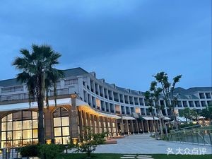 Xianhu Qing She Restaurant