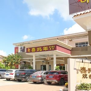 Xi Zhao Nian Restaurant (Danzhao Branch)