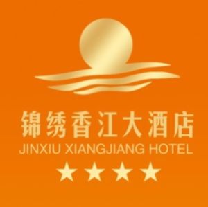 Jinxiu Xiangjiang Grand Restaurant