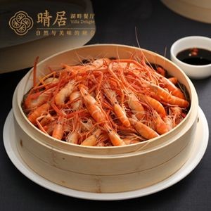 Qingju Lakeside Restaurant (Xianhu Branch)