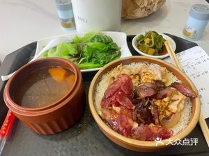 Yue Shi Yue You Fresh Taste