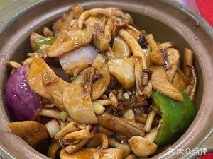 Fengsui New Delicacies