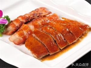 Jiulong Roast Meats (Hengjiang Branch)