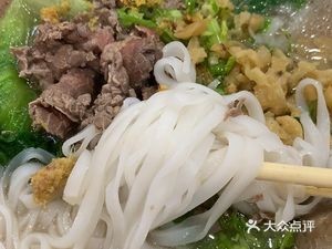 Yue Ming Xuan Steamed Rice Bowl (Danzhao碧桂园 Branch)