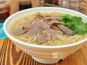 Guest First (Yimei Commercial Building Store)