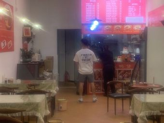 Xiangdangdang · Changsha Spicy Noodles