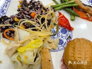 Rencici Vegetarian (Bgyu Branch, Danzhao)