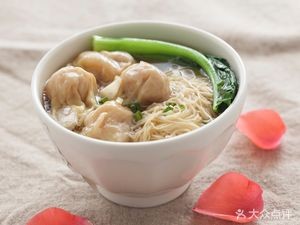 Kunhui Wonton Noodle Restaurant
