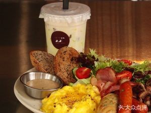 3.3PM (Dan Zao Store)