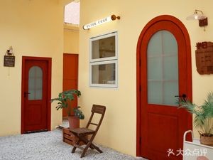 HalfDay Half (Danzhao Branch)