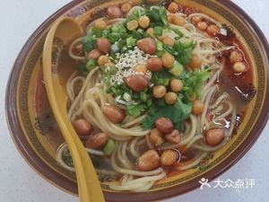 Chongqing Small Noodles (Hongxing Building Branch)