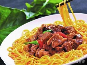 Meizhou Pickled Noodles (Yunshan Peak Scenic Area Phase 1 Store)