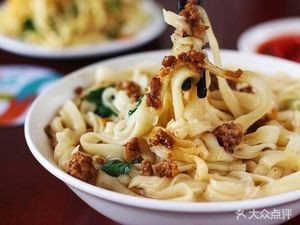 Chengdu Dan Dan Noodles (Jinsha Branch)