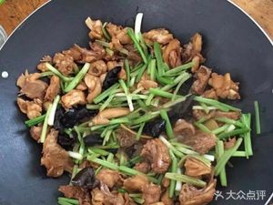 Four Seasons Farmhouse (Jinsha Store)