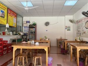 Guangning Wonton (Fumin Road 2nd Street Store)