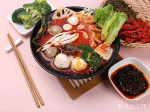 Zhen Wei Spicy Hot Pot (Baoying Holiday Plaza Store)