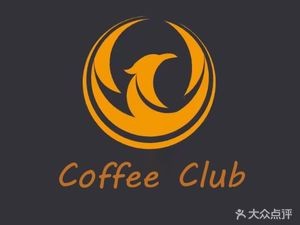Classic Coffee Club